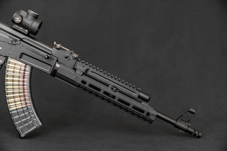 Arsenal SAM7R-62 SLR – 7.62x39mm – 16″ Rifle – NRC Industries