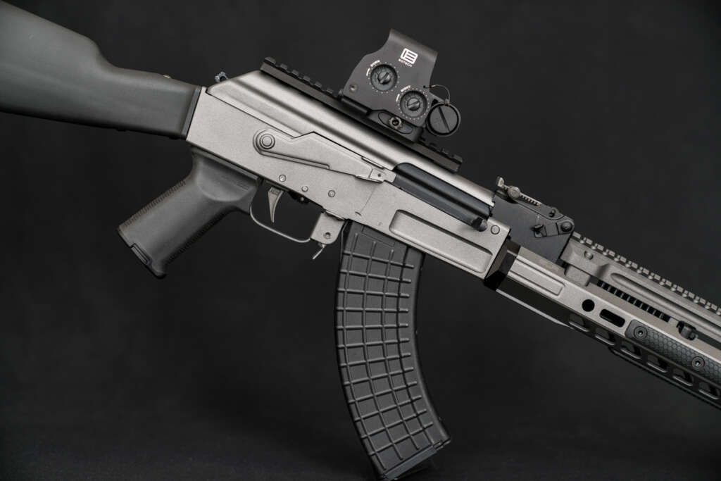 Arsenal SAM7R-62 SLR – 7.62x39mm – Tungsten – 16″ Rifle – NRC Industries